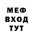 Метадон methadone Daniil 280