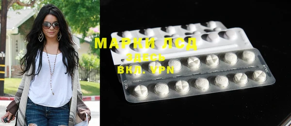 MDMA Алексеевка