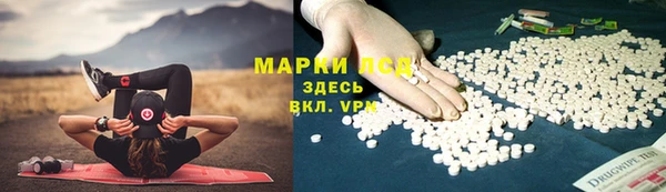 MDMA Алексеевка