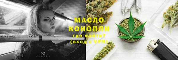 MDMA Алексеевка