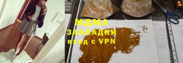 ALPHA PVP Алзамай