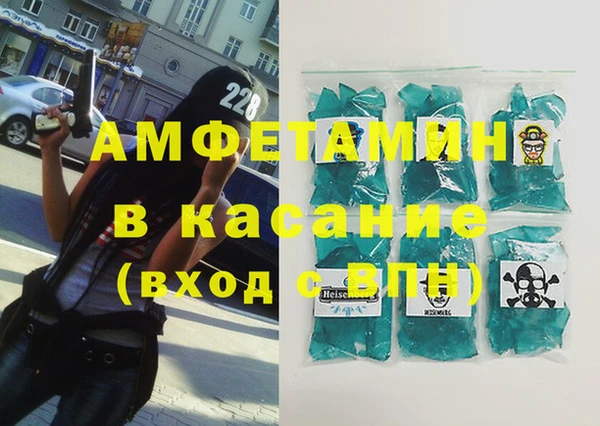 ГАЛЛЮЦИНОГЕННЫЕ ГРИБЫ Алексин