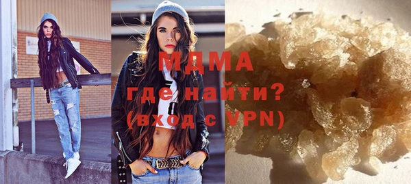 ГАЛЛЮЦИНОГЕННЫЕ ГРИБЫ Алексин