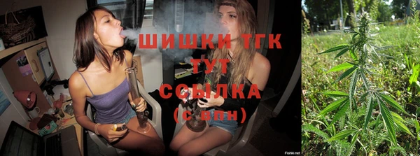 ALPHA PVP Алзамай