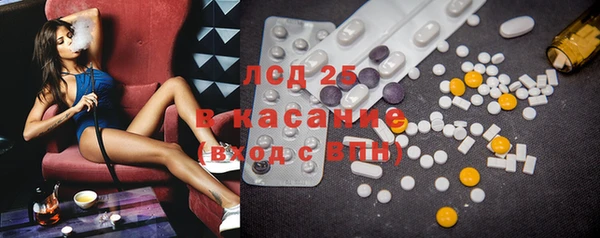 MDMA Алексеевка