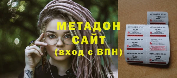 MDMA Алексеевка